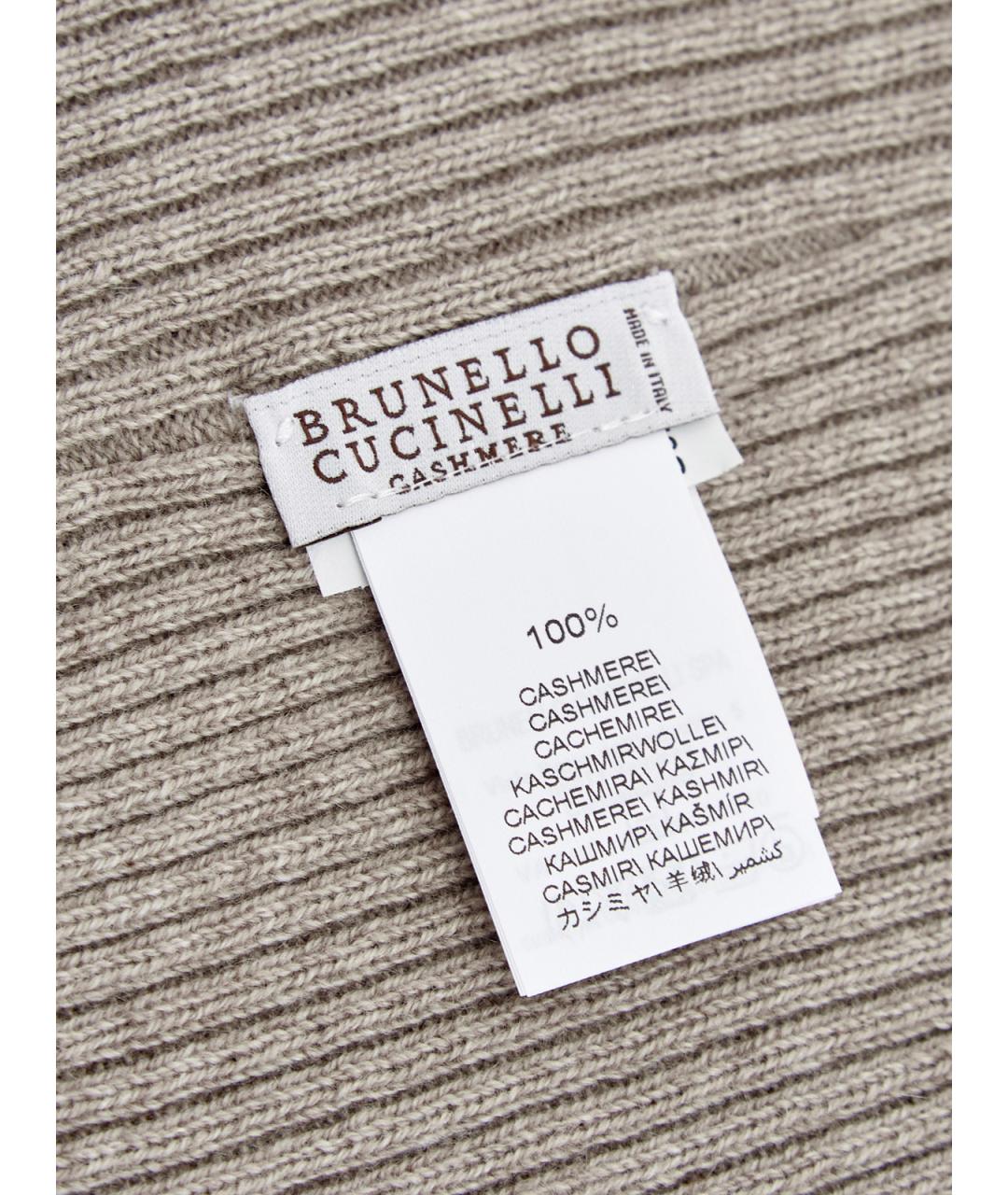 BRUNELLO CUCINELLI Серая кашемировая шапка, фото 5