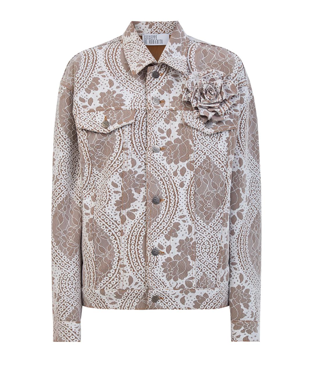 GIUSEPPE DI MORABITO Бежевая полиэстеровая куртка, фото 1