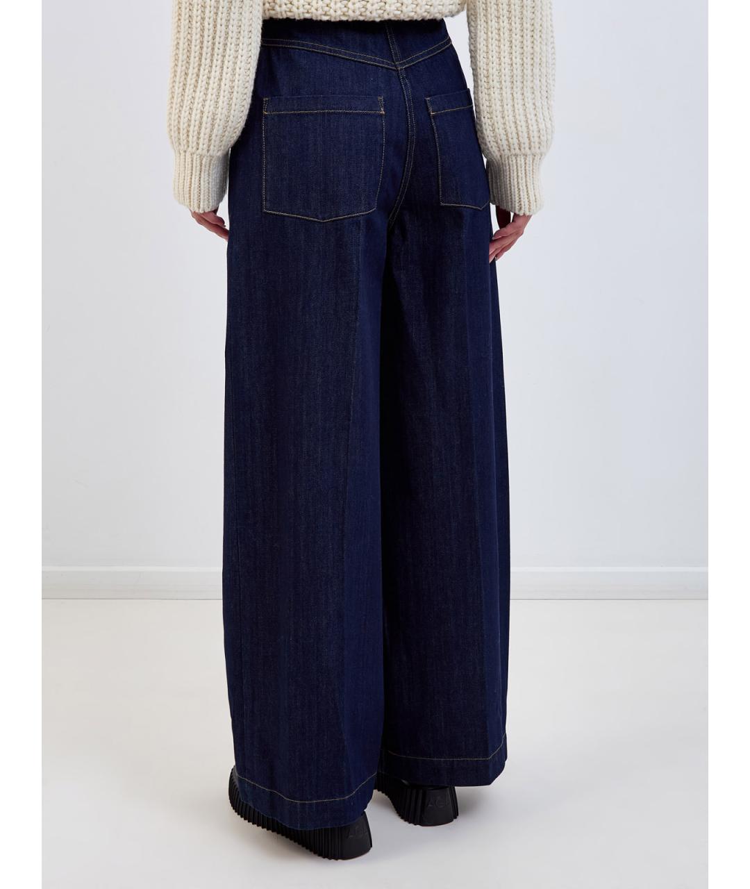 YVES SALOMON Синие хлопковые прямые джинсы, фото 4