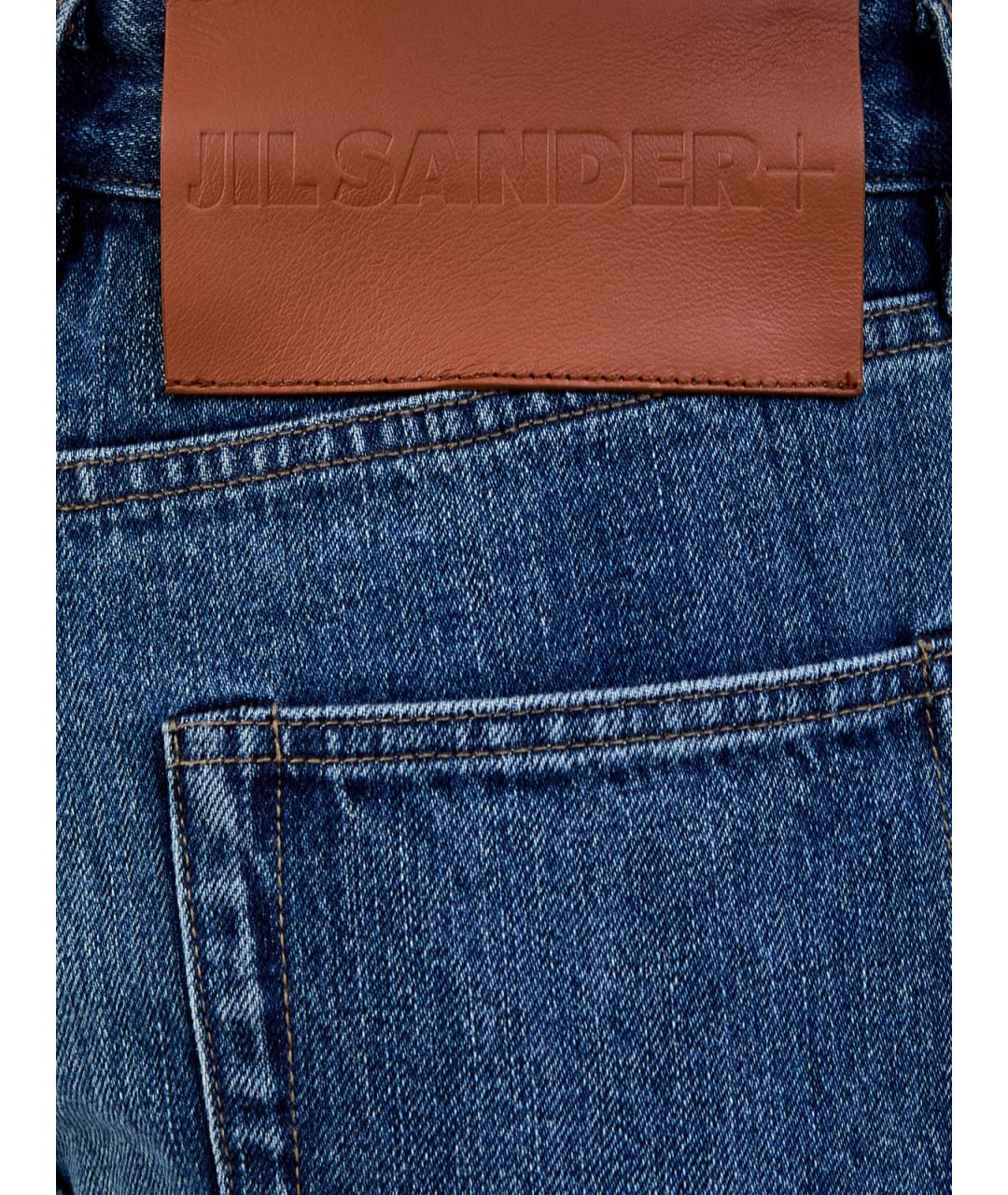 JIL SANDER Синие хлопковые прямые джинсы, фото 5