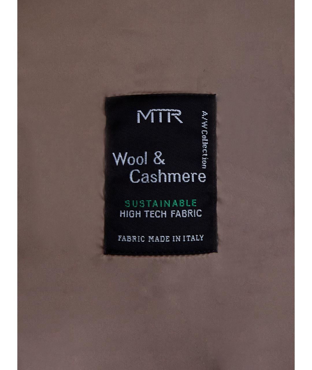 HETREGO Серый полиамидовый жилет, фото 6