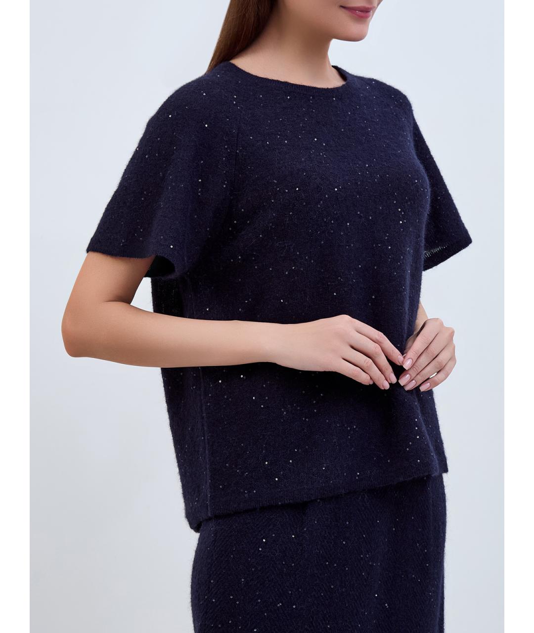 GENTRY PORTOFINO Темно-синий шерстяной джемпер / свитер, фото 3