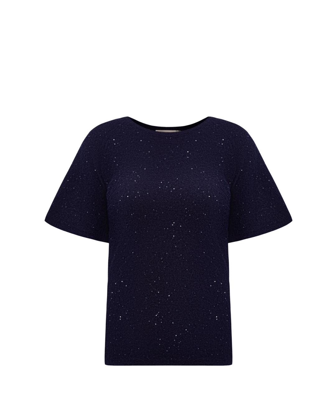 GENTRY PORTOFINO Темно-синий шерстяной джемпер / свитер, фото 1