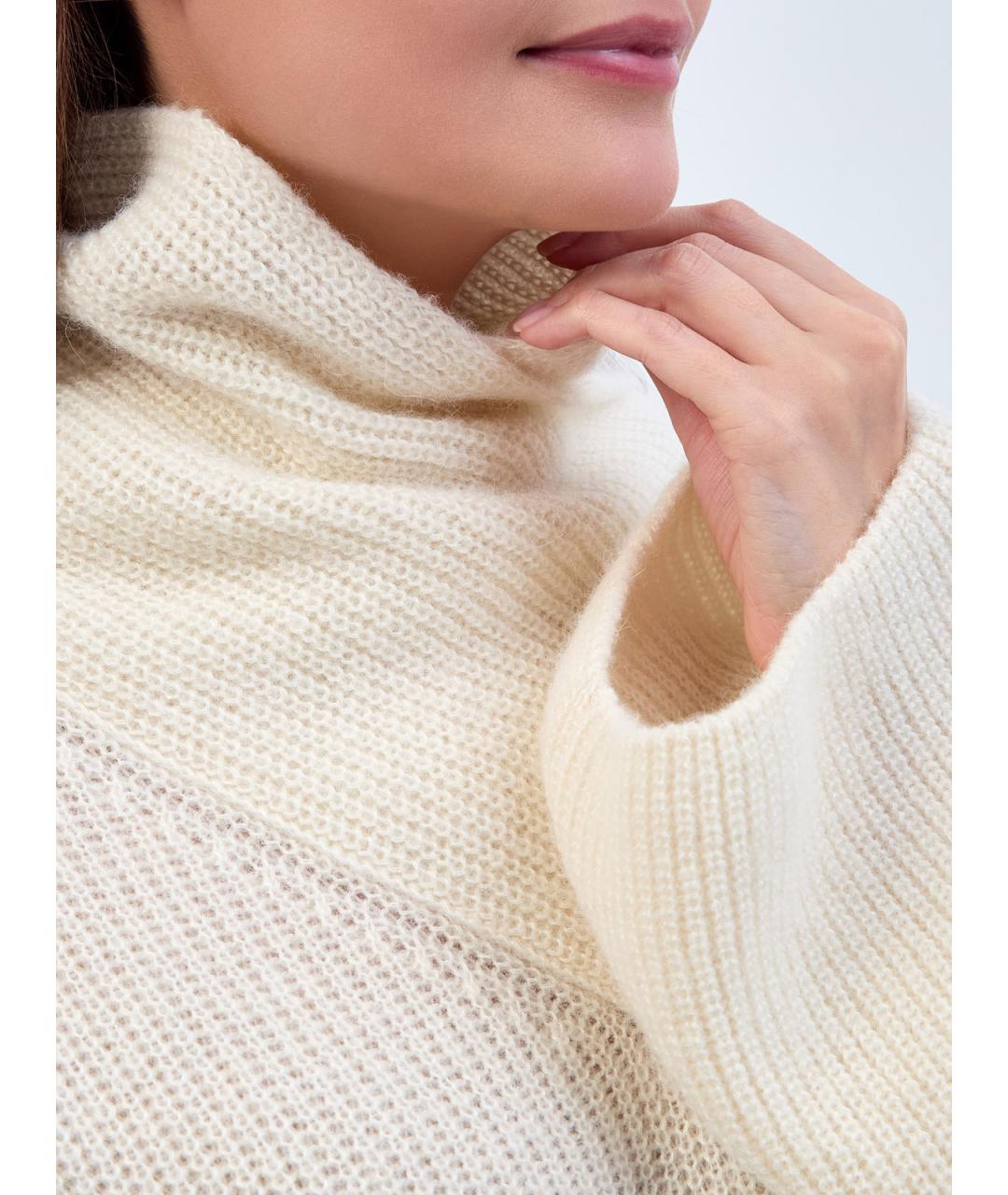 GENTRY PORTOFINO Бежевый шерстяной джемпер / свитер, фото 5