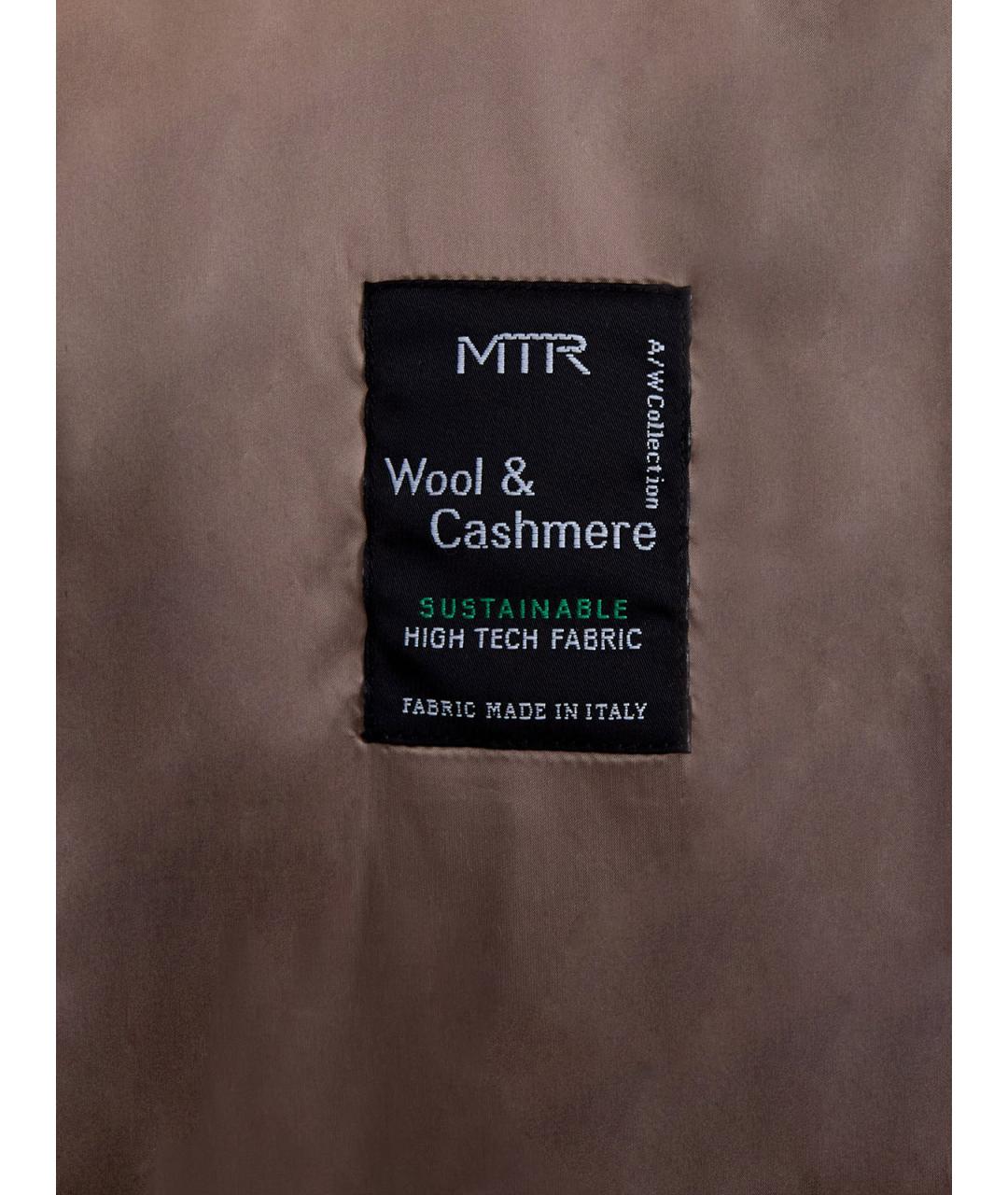 HETREGO Серый полиамидовый пуховик, фото 6