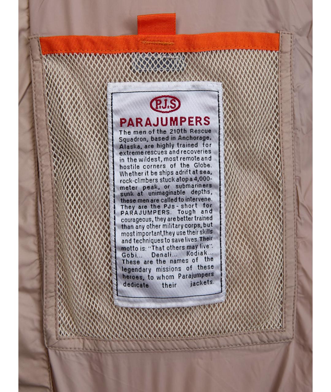 PARAJUMPERS Бежевый полиамидовый пуховик, фото 6