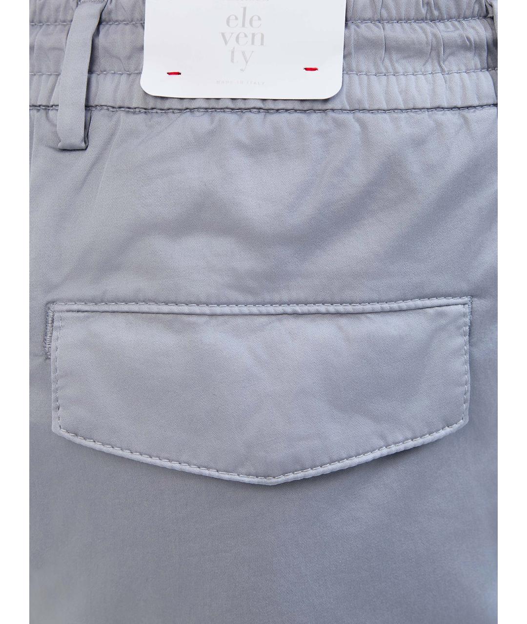 ELEVENTY Голубые хлопковые повседневные брюки, фото 5