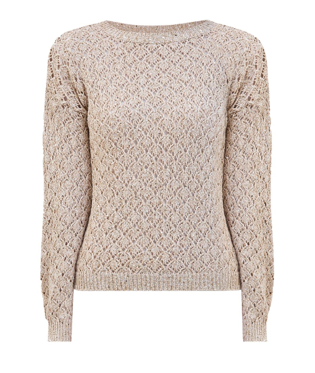 ELEVENTY Бежевый хлопковый джемпер / свитер, фото 1