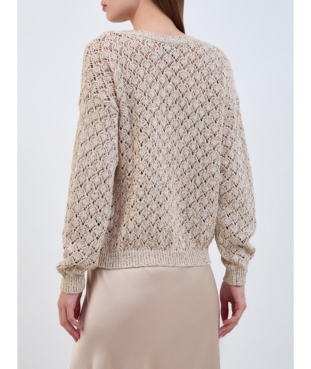 ELEVENTY Бежевый хлопковый джемпер / свитер, фото 4