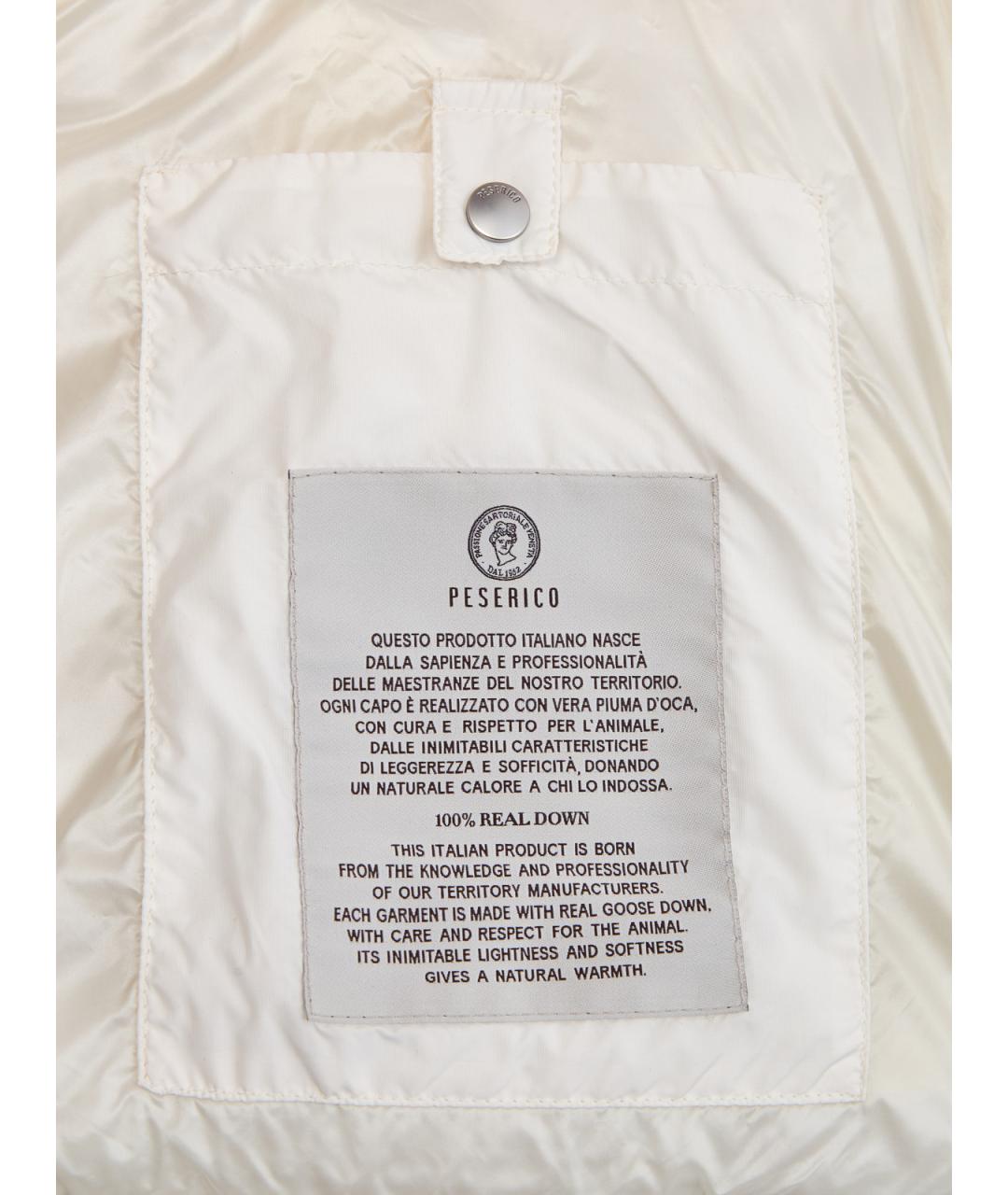 PESERICO Белая полиэстеровая куртка, фото 6