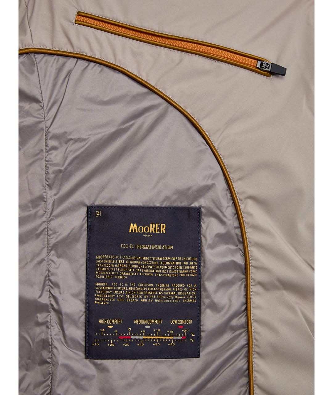 MOORER Бежевый полиэстеровый жилет, фото 6