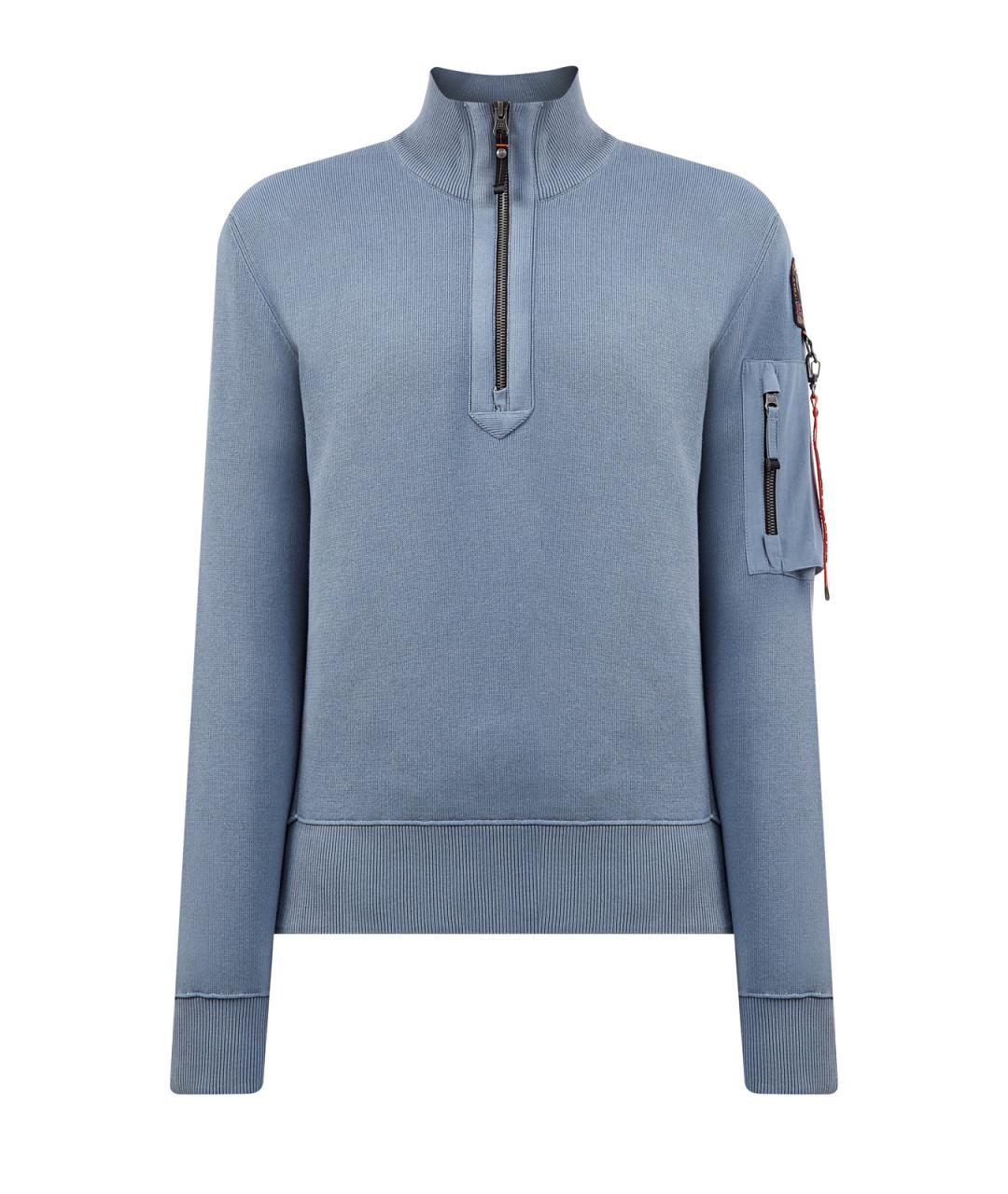 PARAJUMPERS Голубой хлопковый джемпер / свитер, фото 1