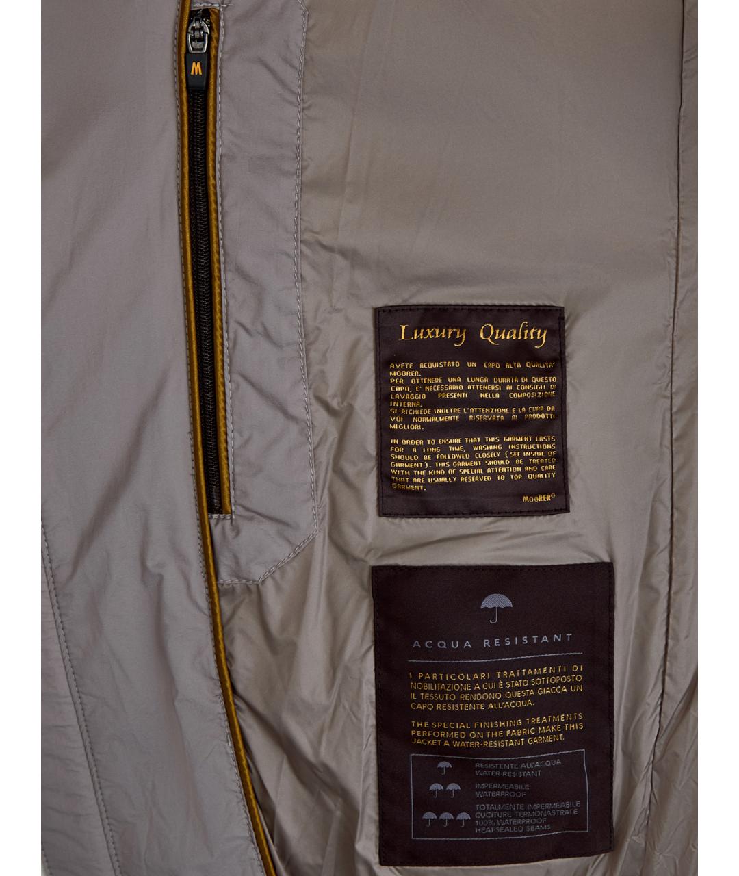 MOORER Бежевая полиамидовая куртка, фото 6