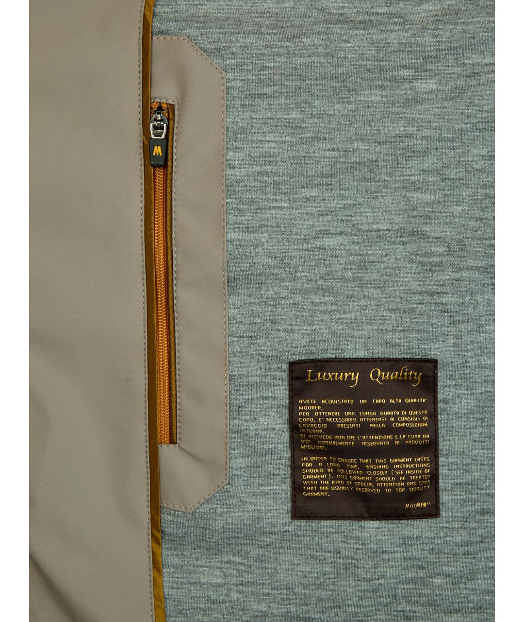 MOORER Бежевая полиэстеровая куртка, фото 6