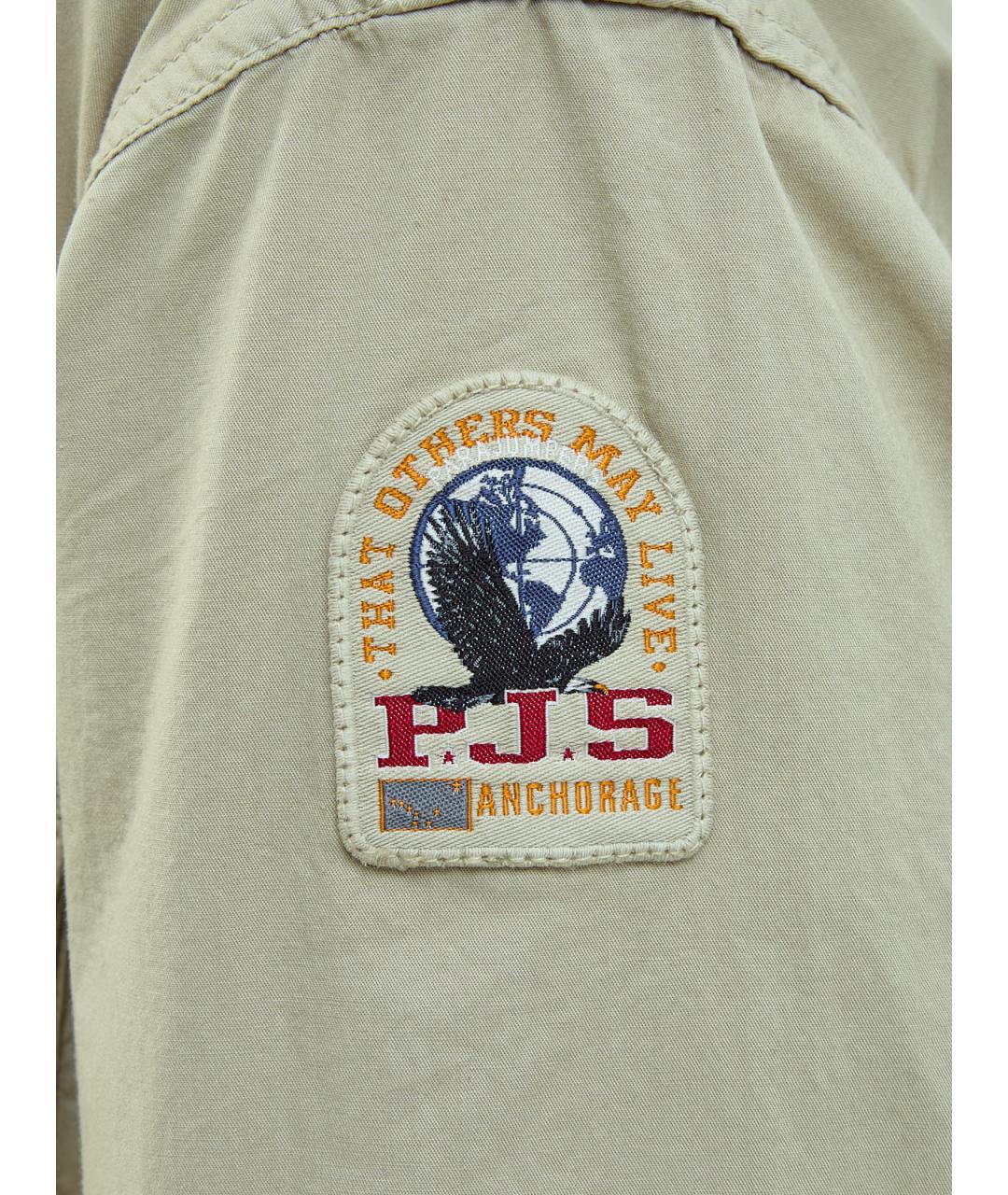 PARAJUMPERS Бежевая хлопковая куртка, фото 5