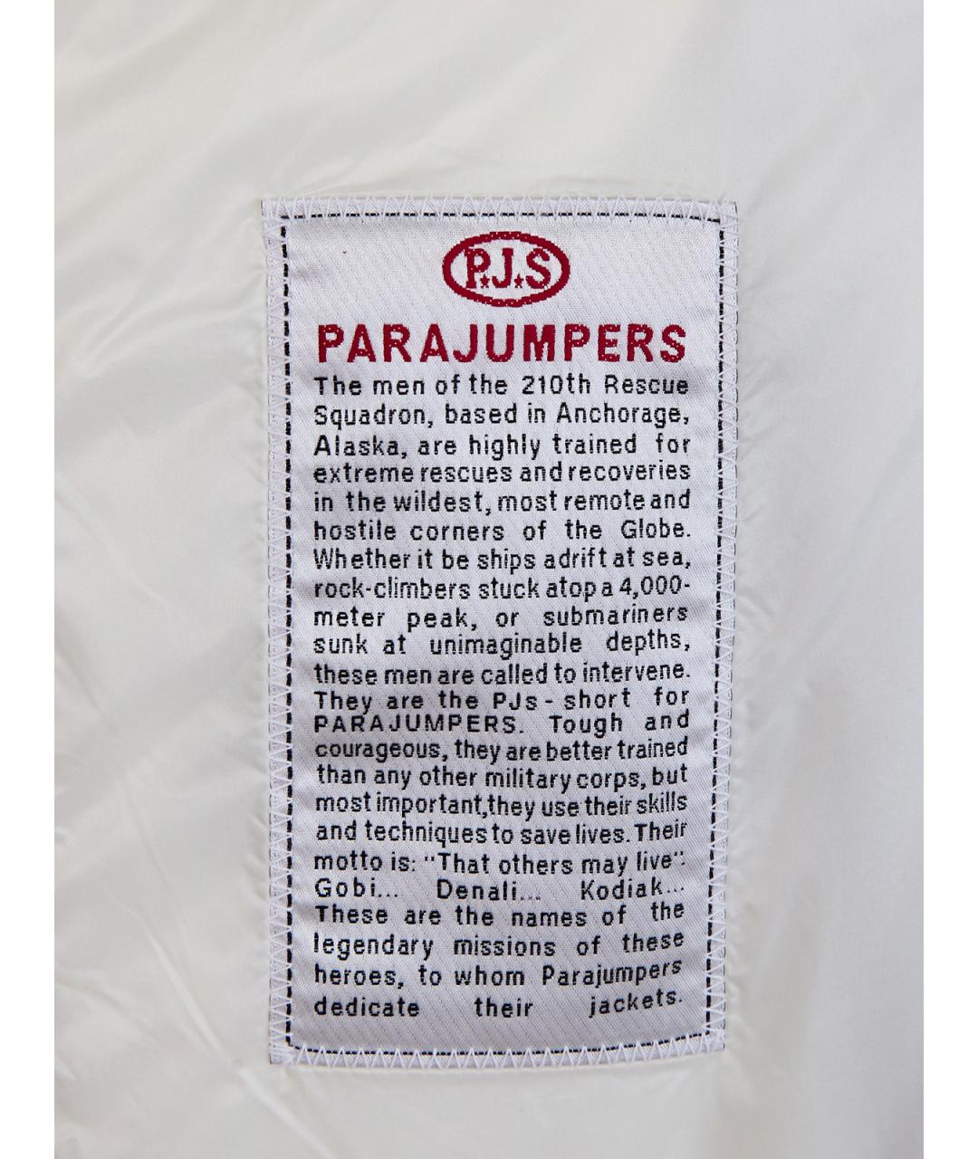 PARAJUMPERS Бежевый полиамидовый жилет, фото 6