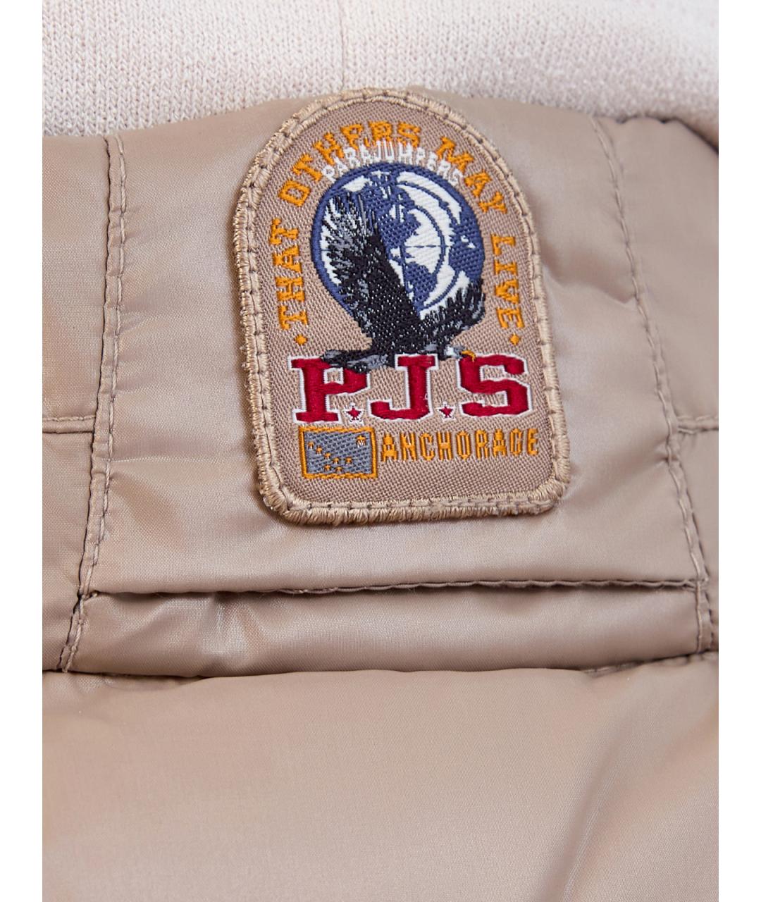 PARAJUMPERS Бежевый полиамидовый жилет, фото 5