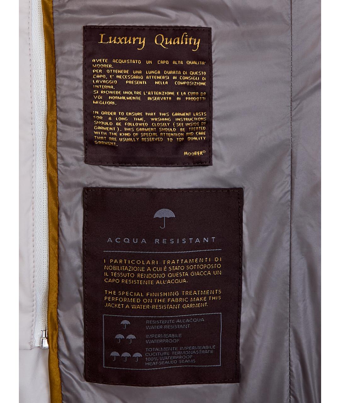 MOORER Серая полиамидовая куртка, фото 6