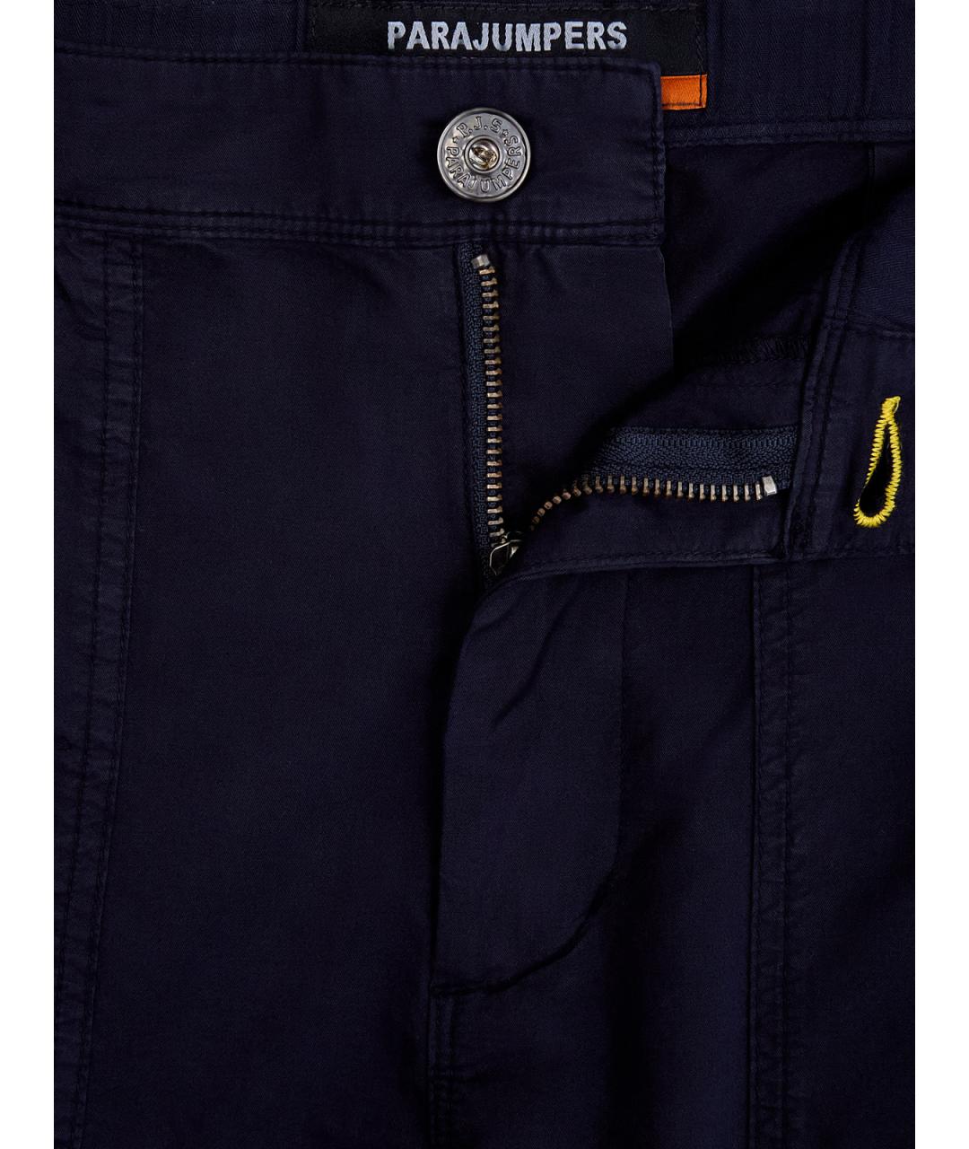 PARAJUMPERS Синие хлопковые повседневные брюки, фото 6