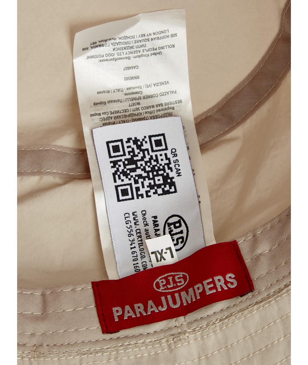PARAJUMPERS Бежевая синтетическая шляпа, фото 5