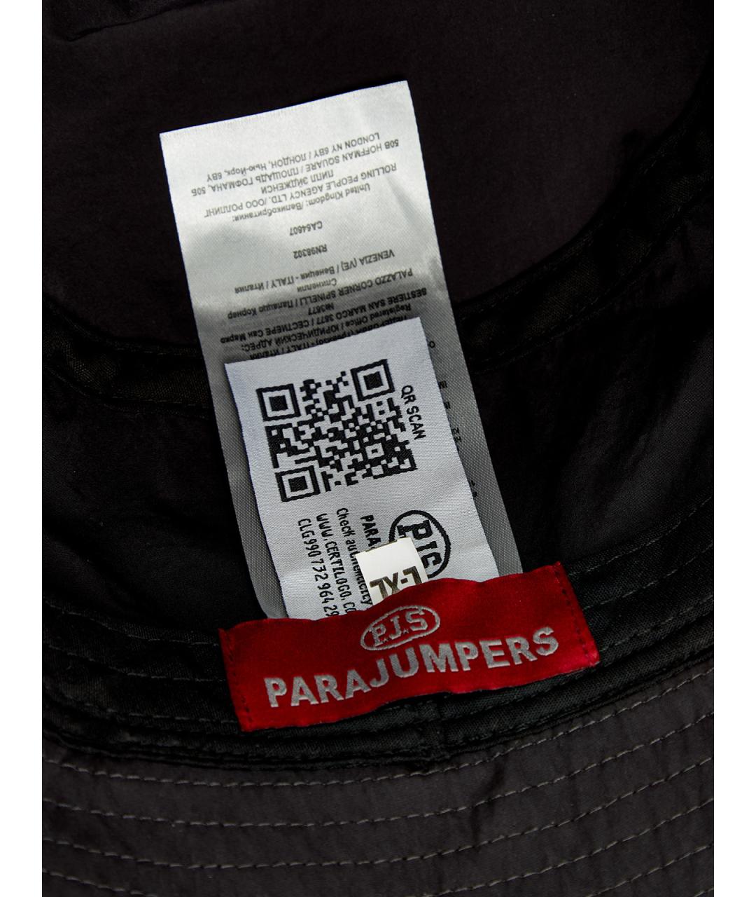 PARAJUMPERS Черная синтетическая шляпа, фото 5