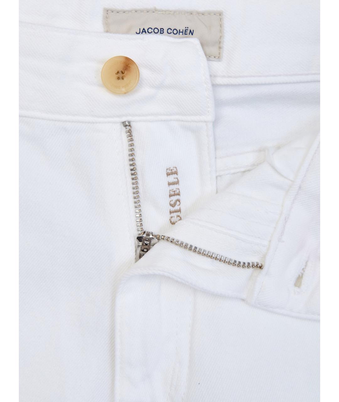 JACOB COHEN Белые хлопковые брюки широкие, фото 6