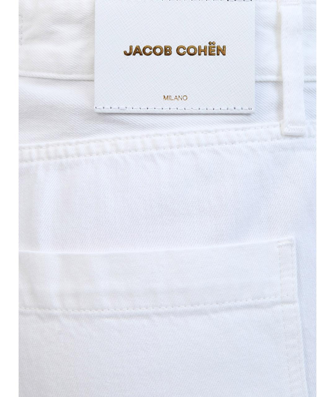 JACOB COHEN Белые хлопковые брюки широкие, фото 5