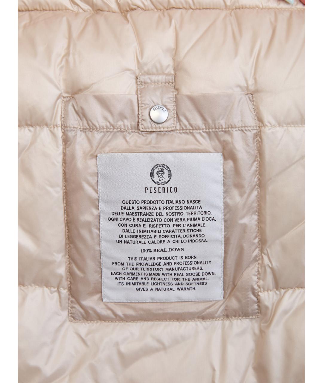 PESERICO Бежевая куртка, фото 6