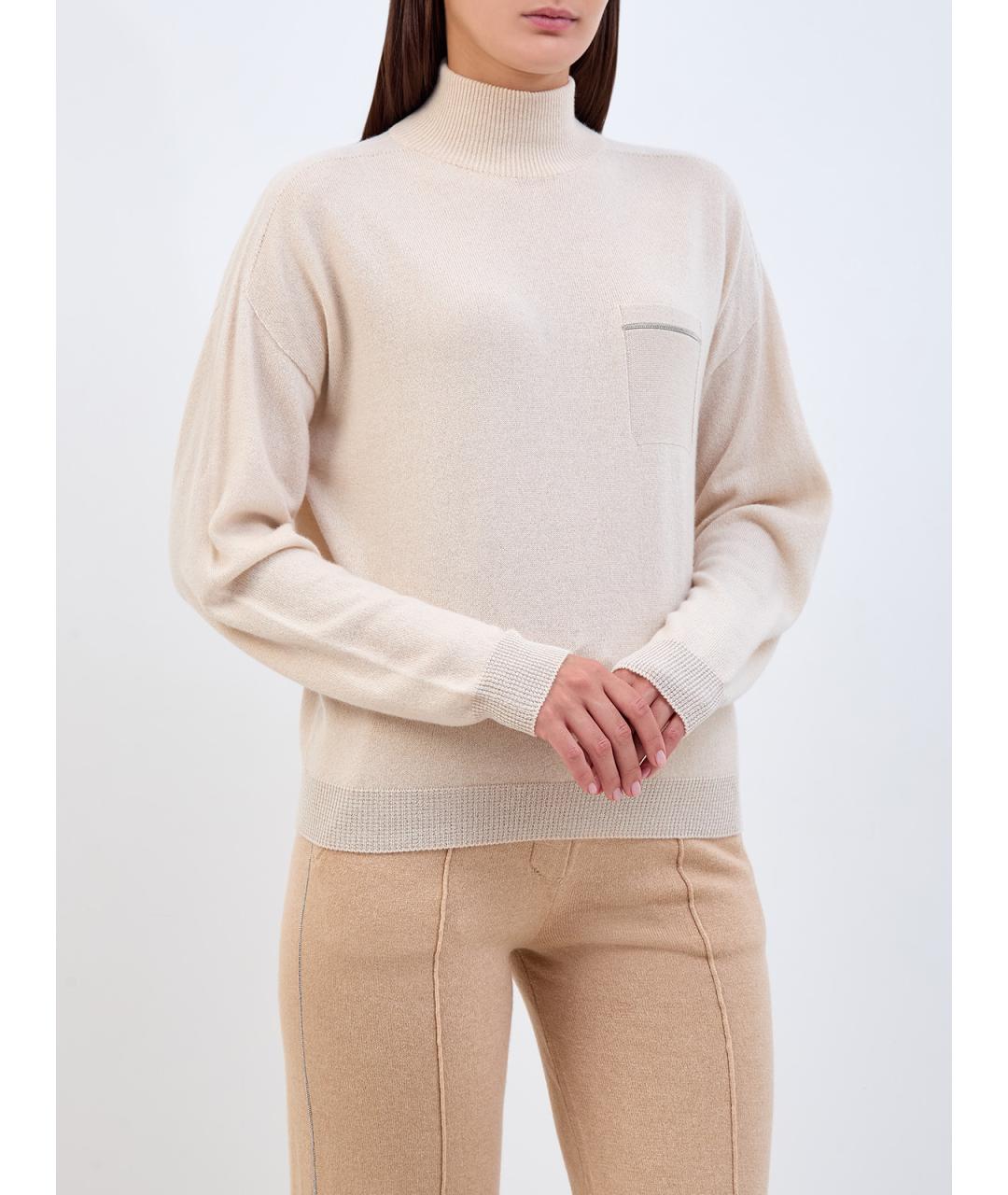 PESERICO Бежевый кашемировый джемпер / свитер, фото 3