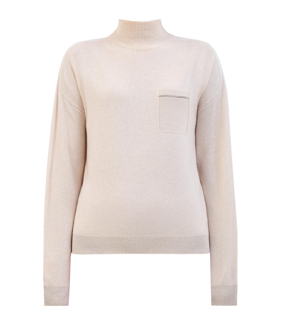 PESERICO Бежевый кашемировый джемпер / свитер, фото 1