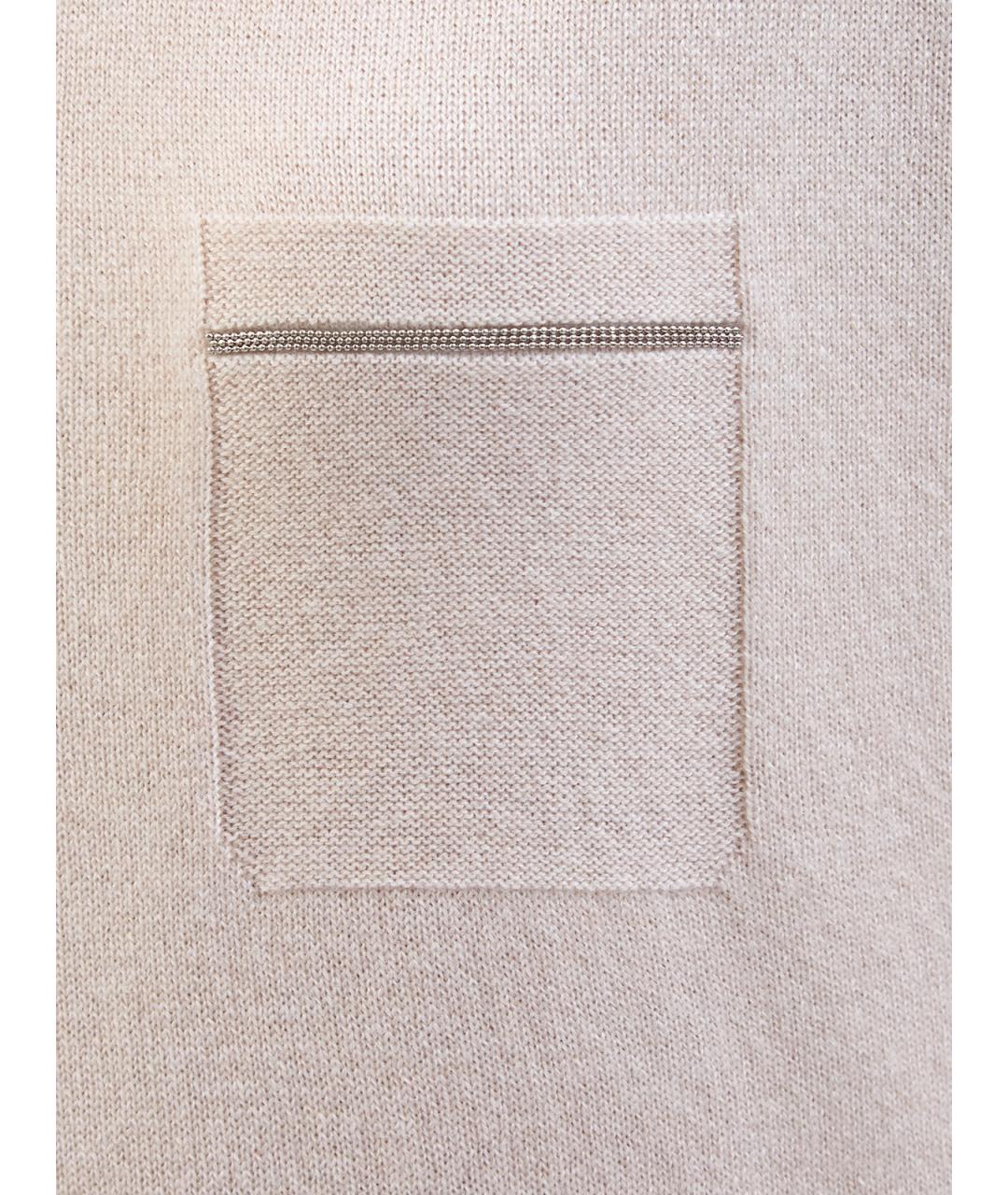 PESERICO Бежевый кашемировый джемпер / свитер, фото 5