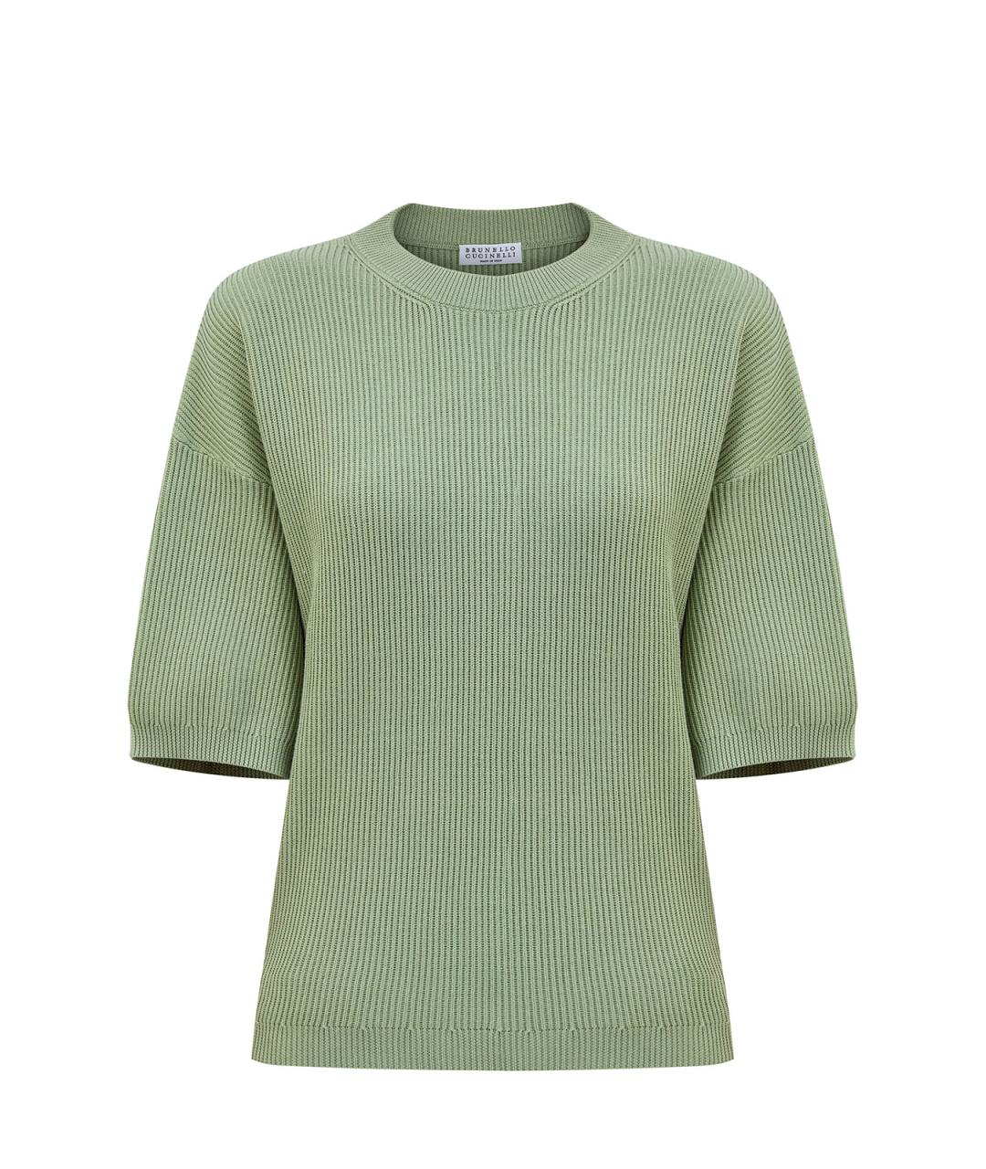 BRUNELLO CUCINELLI Зеленый хлопковый джемпер / свитер, фото 1