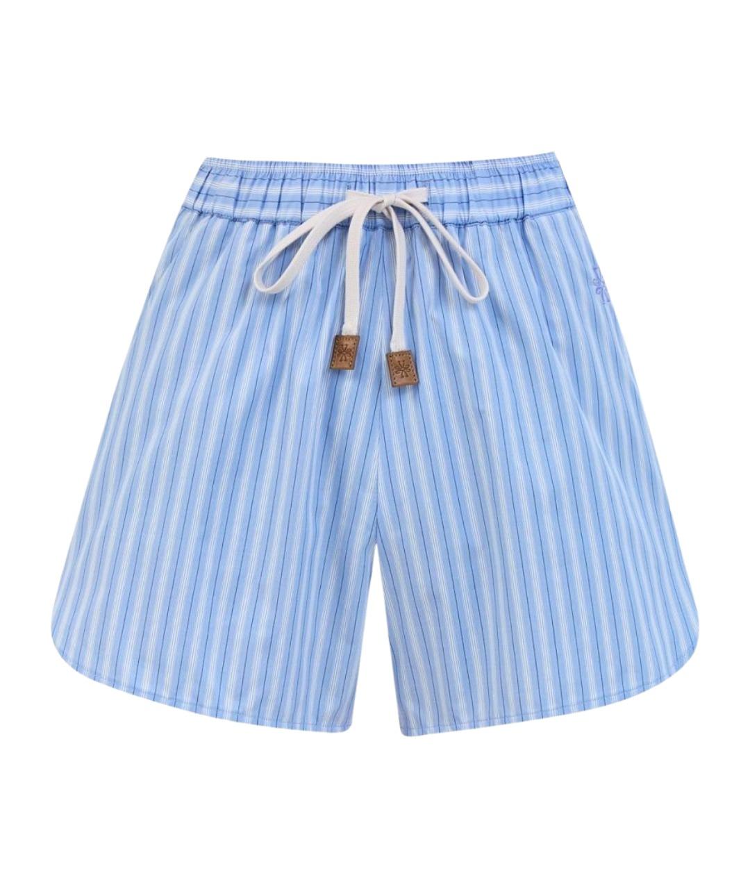 JACOB COHEN Голубые хлопковые шорты, фото 1