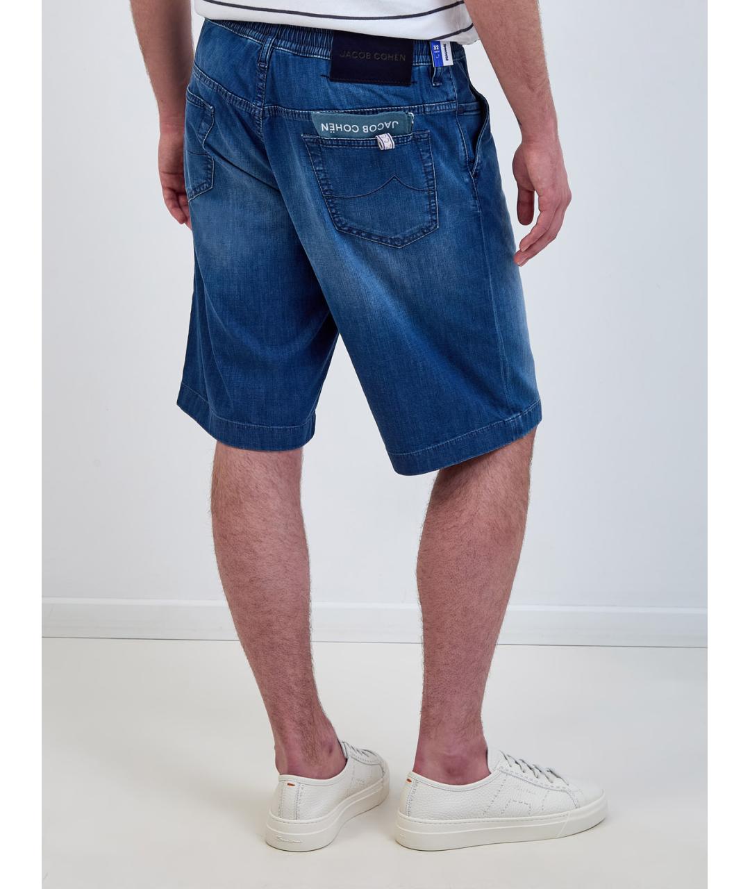 JACOB COHEN Синие хлопковые шорты, фото 4