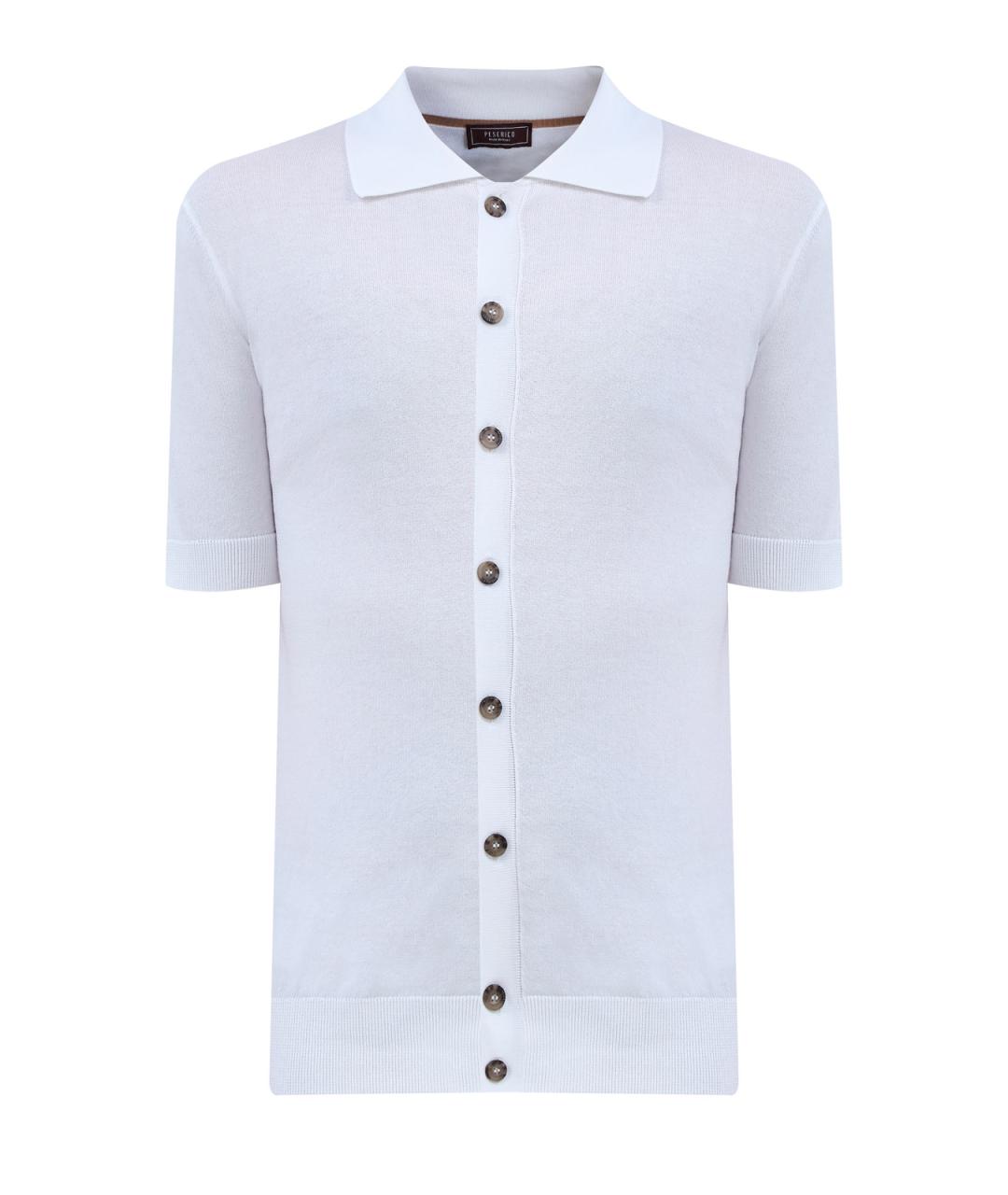 PESERICO Белый хлопковый кардиган, фото 1