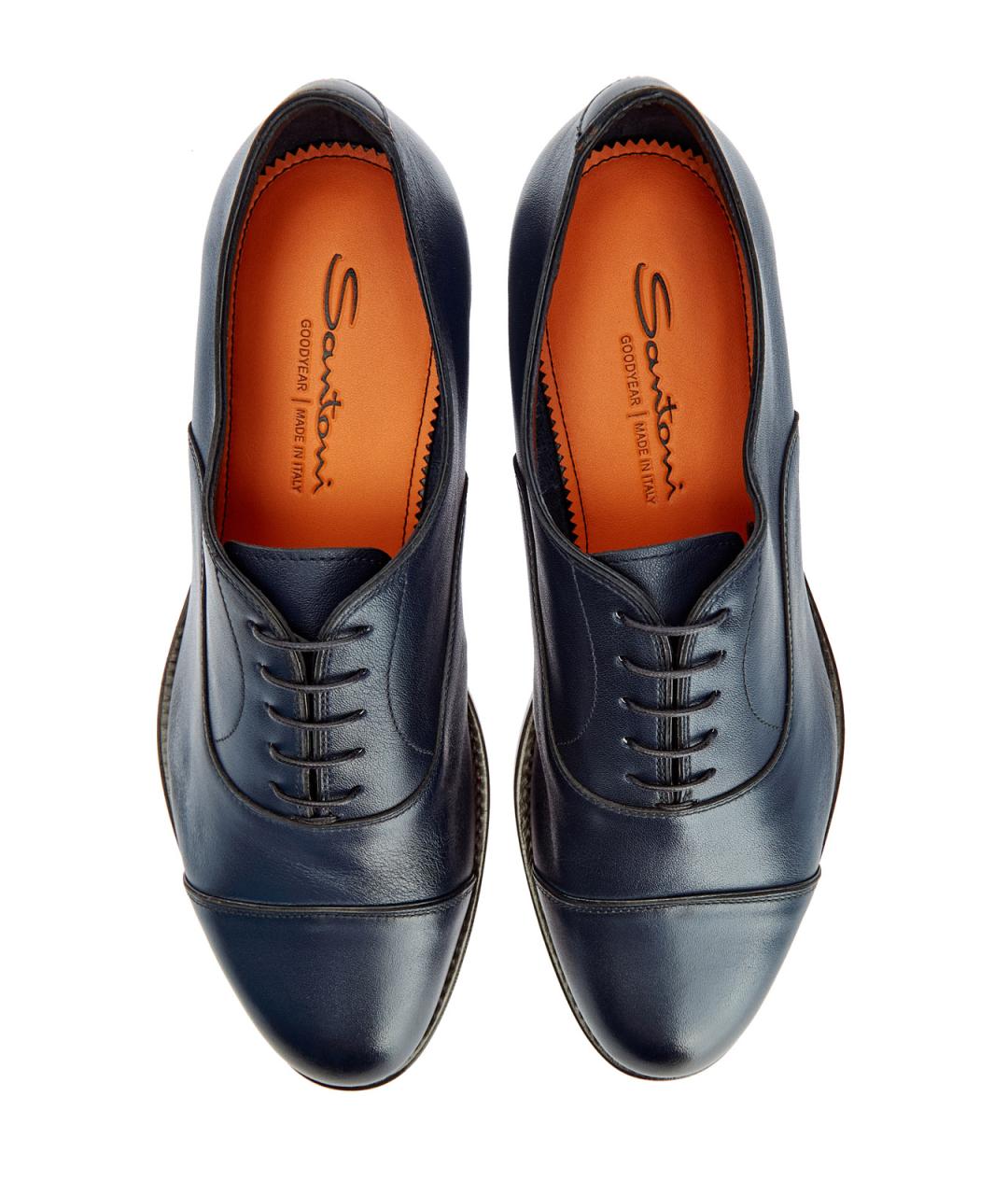 SANTONI Темно-синие кожаные туфли, фото 6
