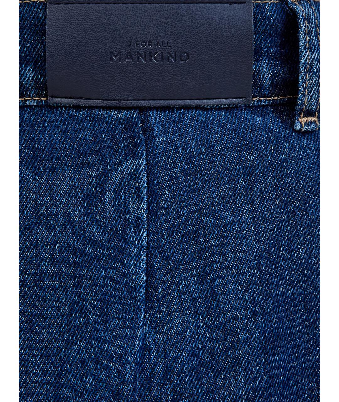 7 FOR ALL MANKIND Синяя юбка макси, фото 5