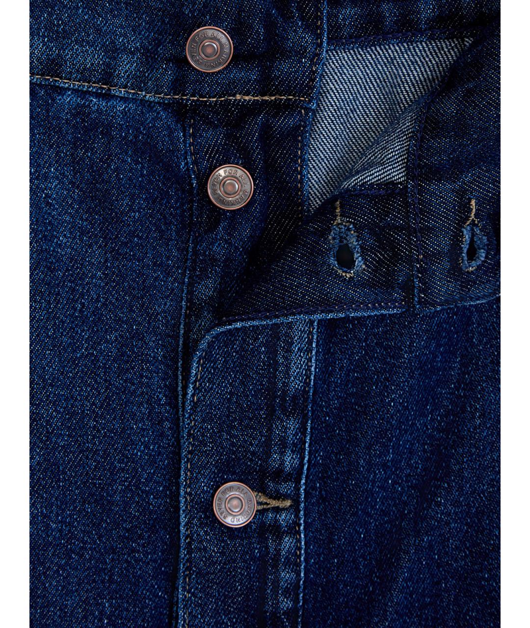 7 FOR ALL MANKIND Синяя юбка макси, фото 6