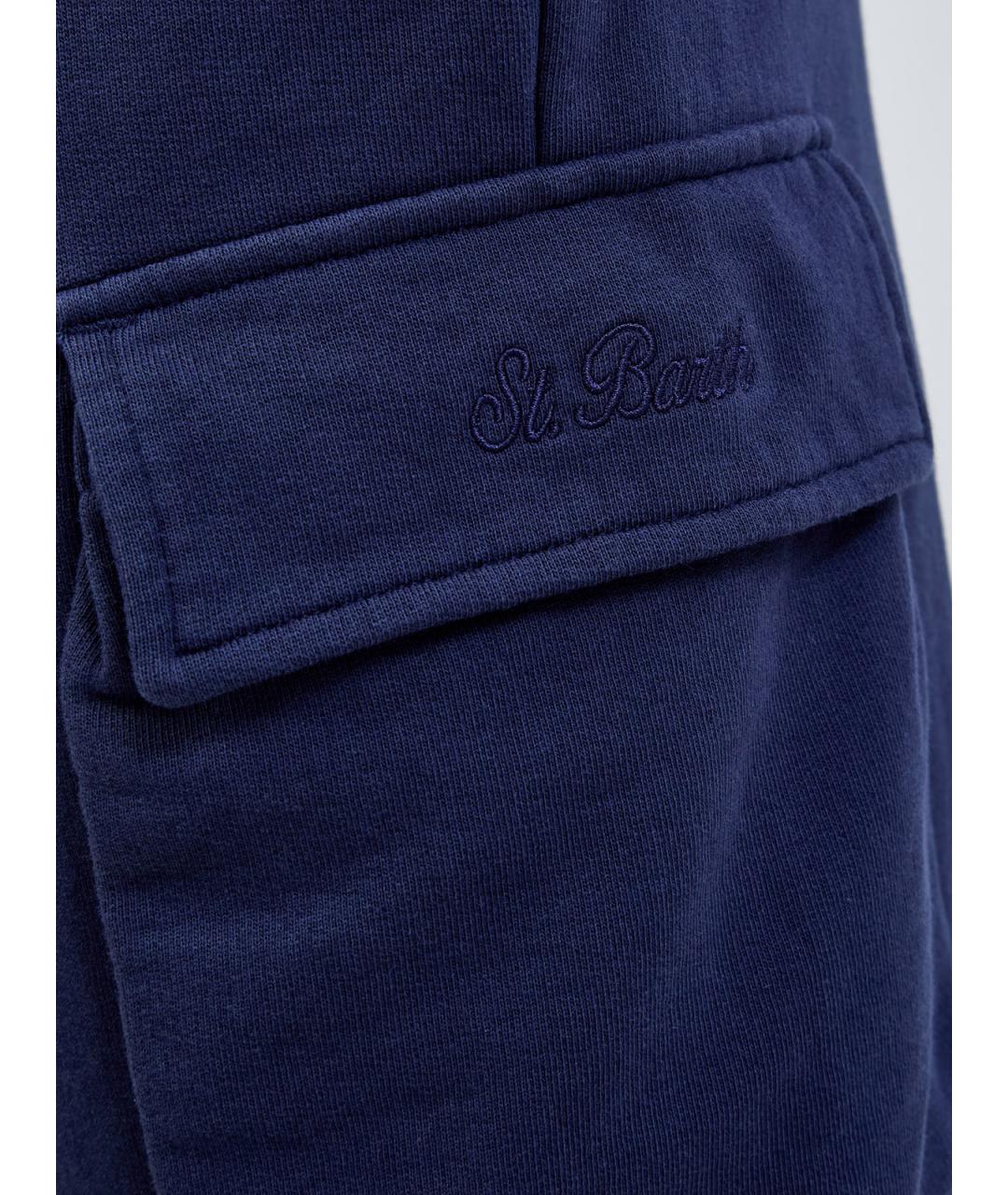 MC2 SAINT BARTH Синие хлопковые шорты, фото 5