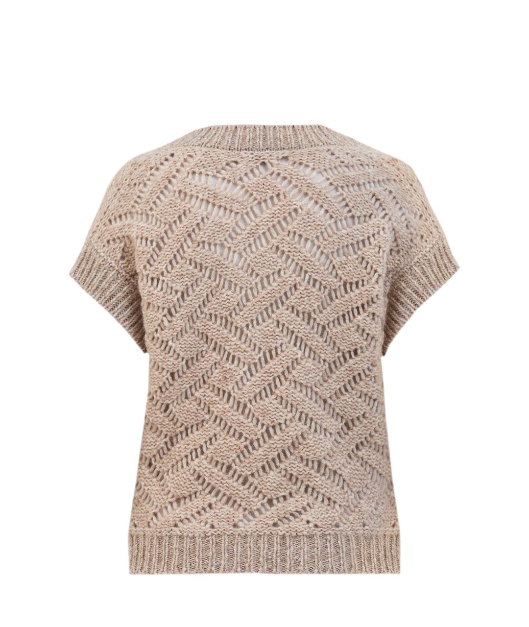 PESERICO Бежевая шерстяная жилетка, фото 2