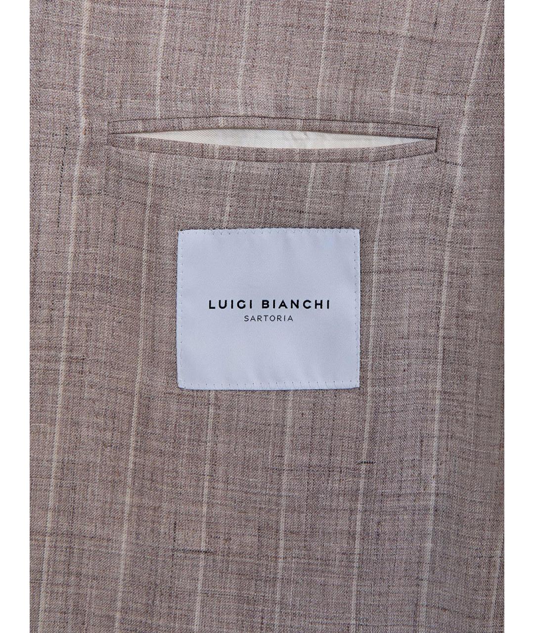 L.B.M. 1911 Бежевый классический костюм, фото 7