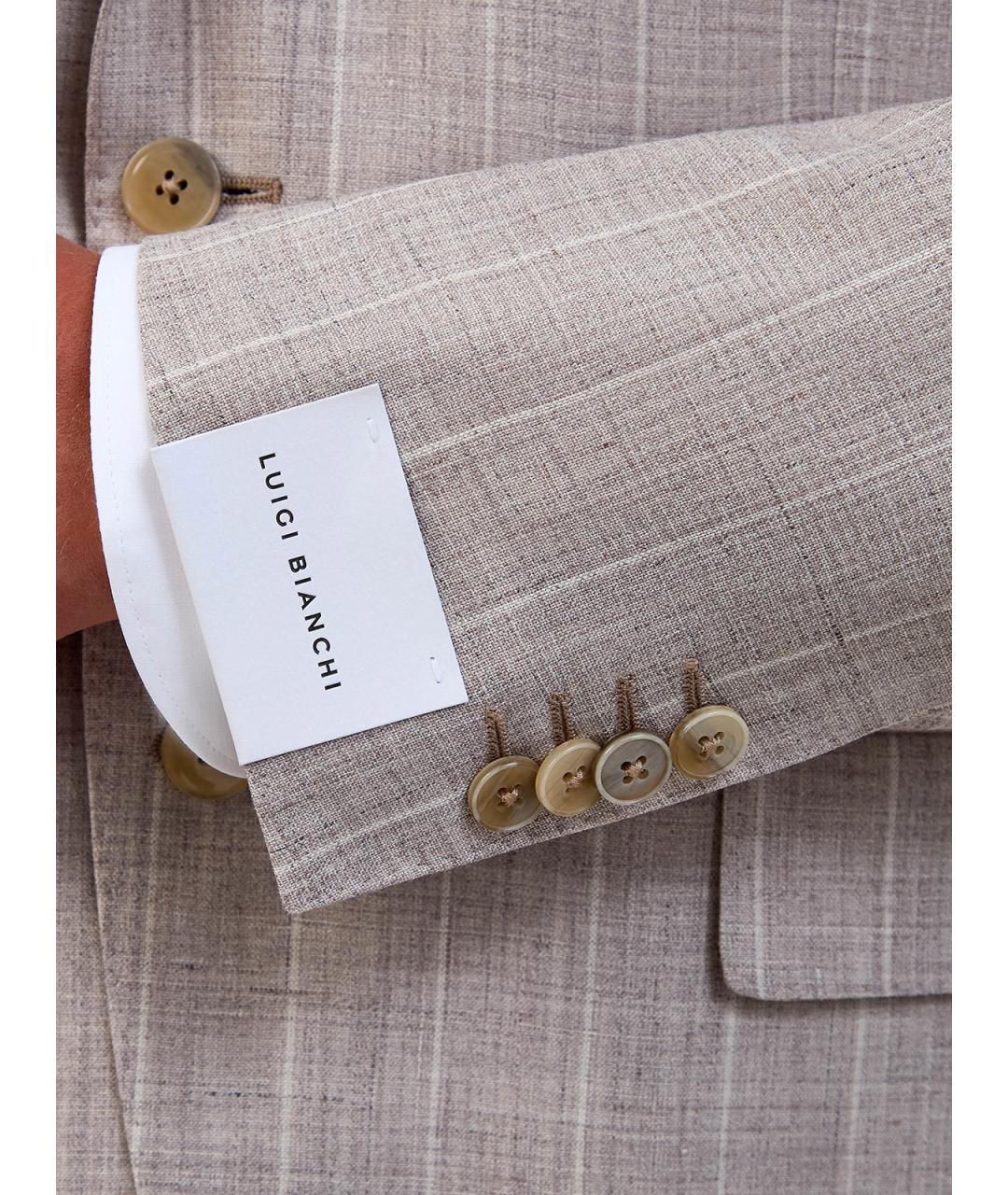 L.B.M. 1911 Бежевый классический костюм, фото 6