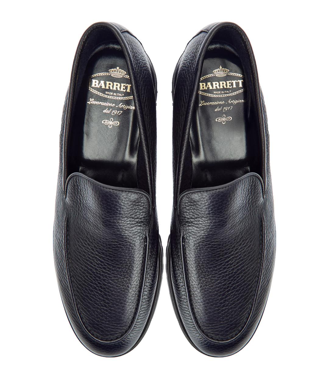 BARRETT Темно-синие кожаные лоферы, фото 6