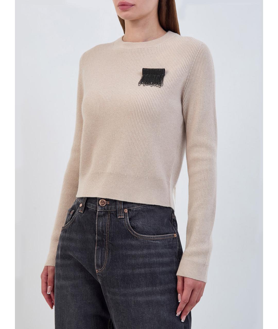 BRUNELLO CUCINELLI Бежевый кашемировый джемпер / свитер, фото 3