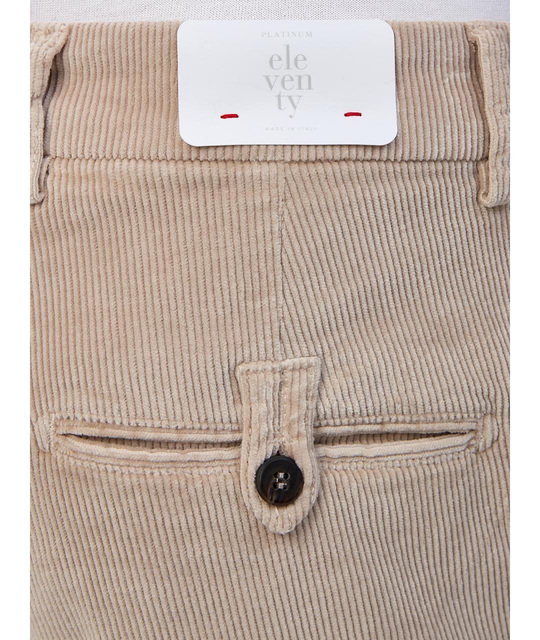 ELEVENTY Бежевые хлопковые повседневные брюки, фото 5