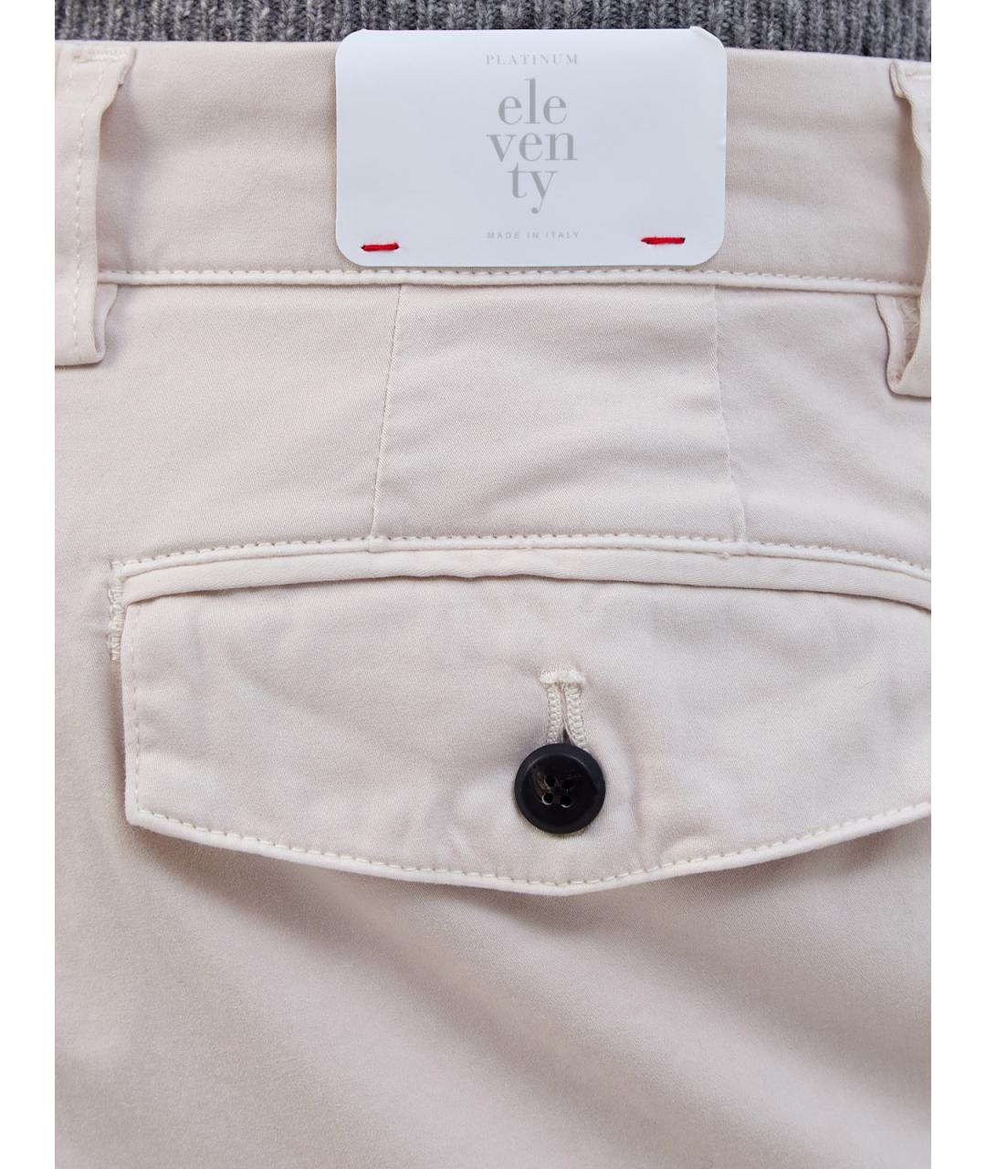 ELEVENTY Бежевые хлопковые повседневные брюки, фото 5