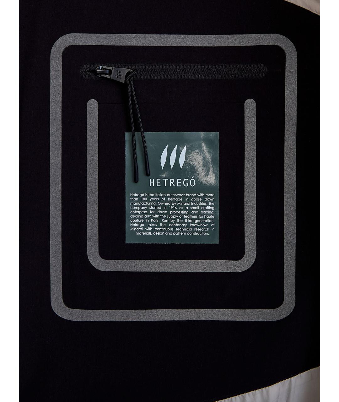 HETREGO Коричневый шерстяной пуховик, фото 6