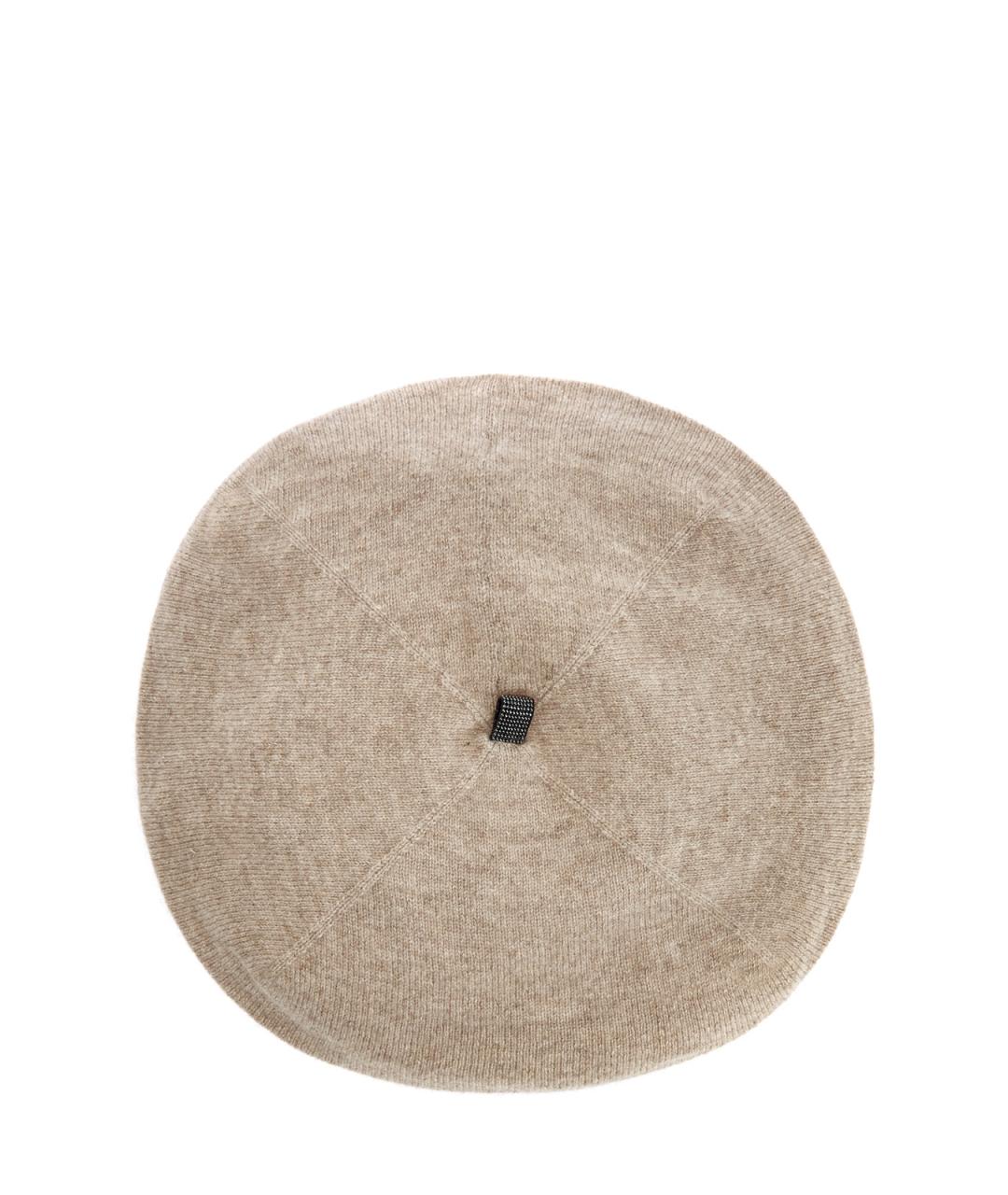 BRUNELLO CUCINELLI Бежевая кашемировая шапка, фото 1