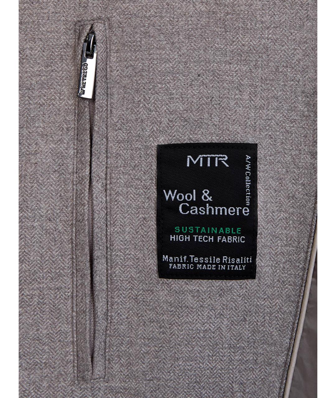 HETREGO Бежевый полиамидовый пуховик, фото 6