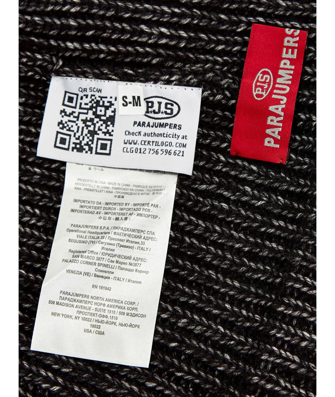 PARAJUMPERS Серая хлопковая шапка, фото 5